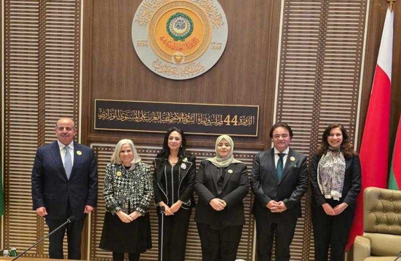 انتخاب وزيرة التضامن الاجتماعي رئيسا للمكتب التنفيذي لوزراء الشئون الاجتماعية العرب