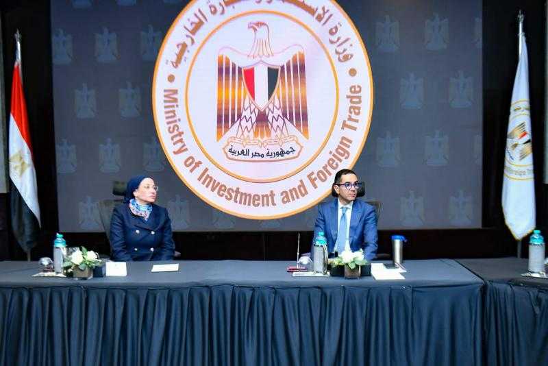 وزير الاستثمار يستقبل وزيرة البيئة لبحث الفرص الاستثمارية في القطاعات البيئية المختلفة وسبل الترويج لها