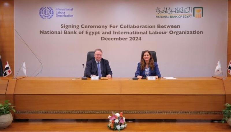 البنك الأهلي المصري يوقع بروتوكول تعاون مع منظمة العمل الدولية لدعم قطاع المشروعات الصغيرة والمتوسطة ومتناهية الصغر