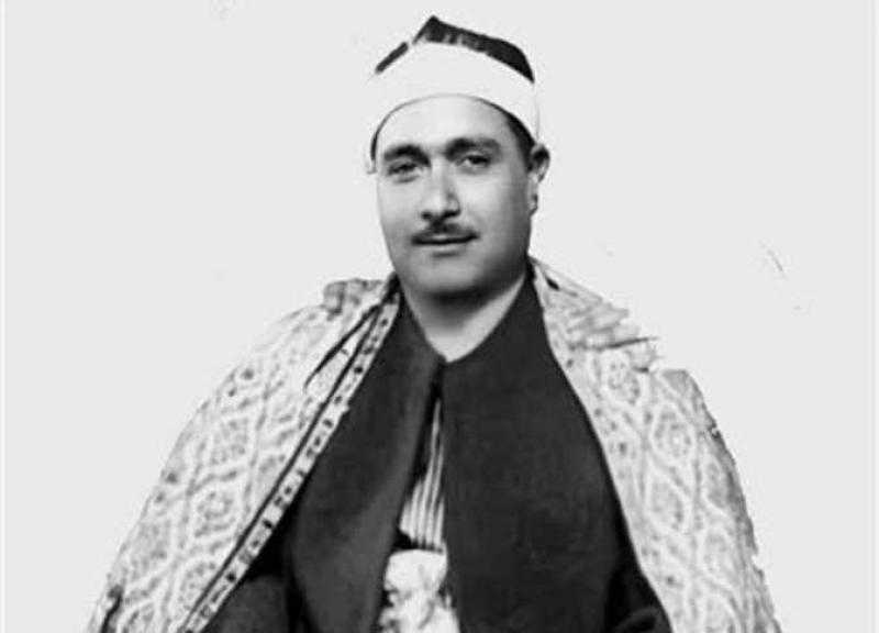 الصفحة الرسمية لوزارة الأوقاف تُحيي ذكرى وفاة القارئ الشيخ مصطفى إسماعيل رحمه الله