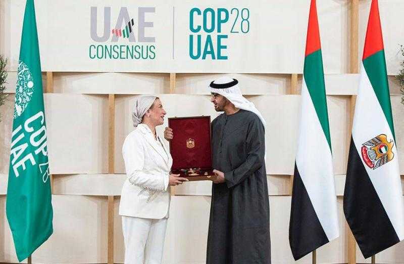 قومي المرأة يُهنئ وزيرة البيئة لمنحها وسام زايد الثاني من الطبقة الأولى