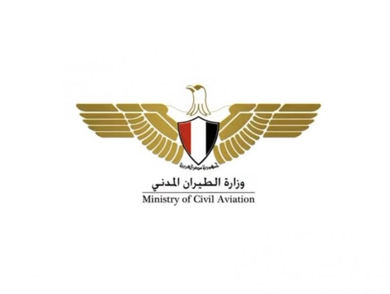بالفيديو.. حصاد الطيران المدني في شهر