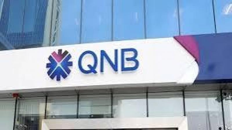 بنك QNB مصر يمول شركة الزاهي جروب للمقاولات بـ 4.235 مليار جنيه