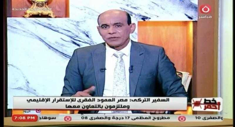 محمد موسى: الحروب النفسية تعتمد على تفكيك المجتمعات وتدمير الثقة بين الشعوب وقيادتهم