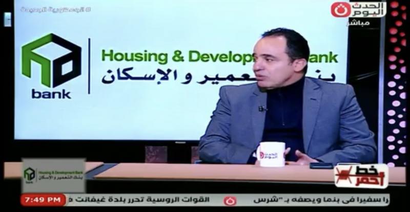 برلماني سابق: الشعب المصري كيان واحد.. ولن يستطيع أحد المساس بوحدته أو تفكيكه
