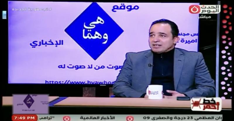 برلماني سابق يحذر من تقسيم الشرق الأوسط: سيضعف الشعوب
