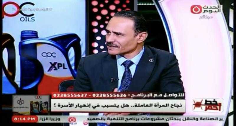 خبير أسري: ظاهرة ”أطفال المفاتيح” محفوفة بالمخاطر.. فيديو