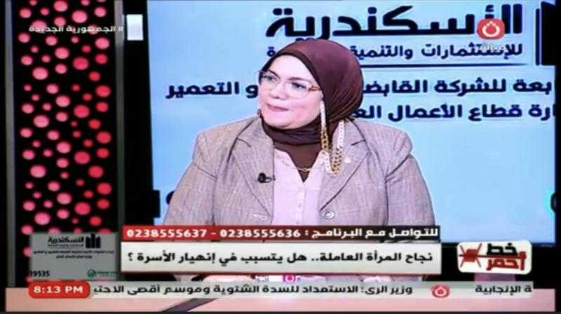 استشاري تربية نفسية: الزوج هو السند والظهر الأول للزوجة
