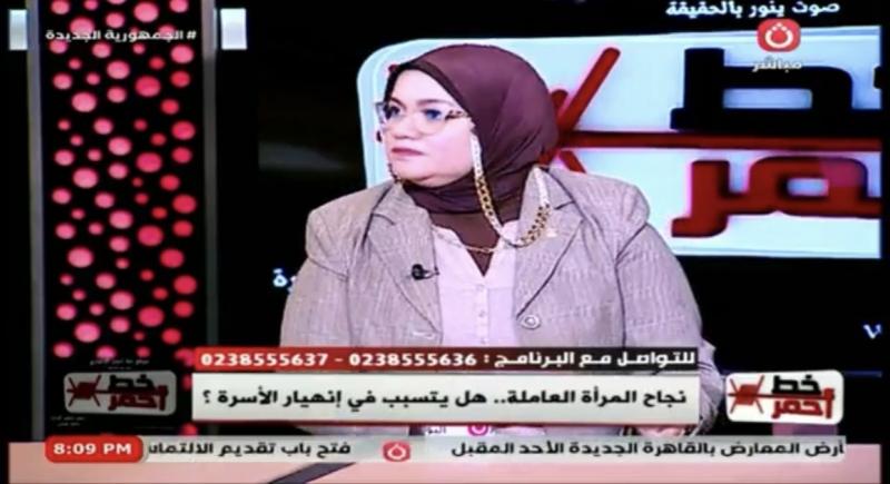 استشاري تربية نفسية: الرجل السوي يسعد ويفخر بنجاح زوجته