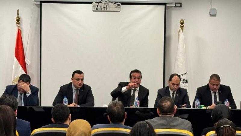 وزير الصحة : تخوفات الأطباء من ”الحبس الاحتياطي” مشروعة والحكومة لديها مرونة
