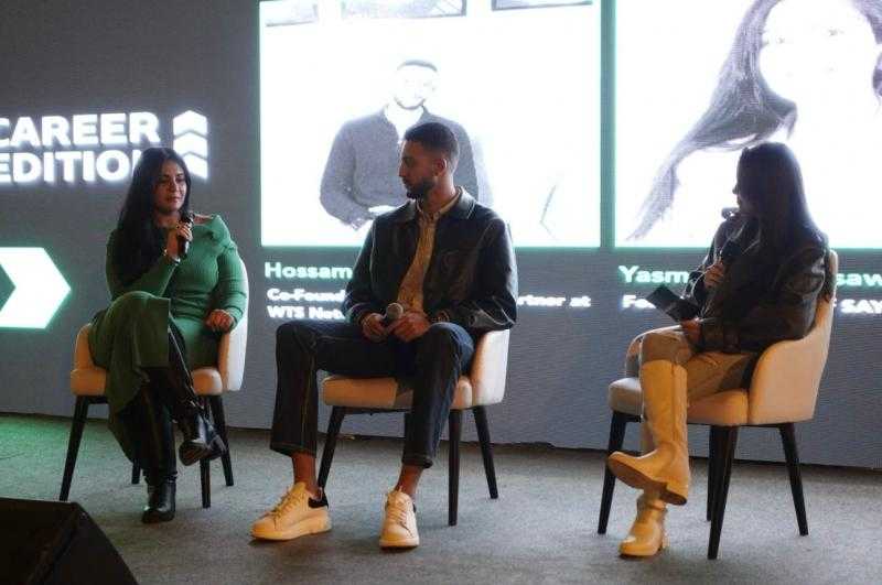 شخصيات نسائية بارزة في حدث لتمكين المرأة المصرية «She Can»