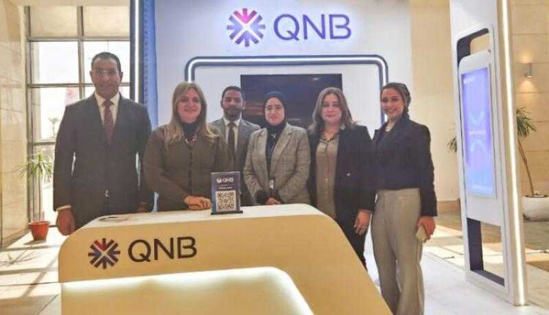 بنك QNB مصر راعٍ بلاتيني لمعرض تراثنا لمنتجات الحرف اليدوية «صور»