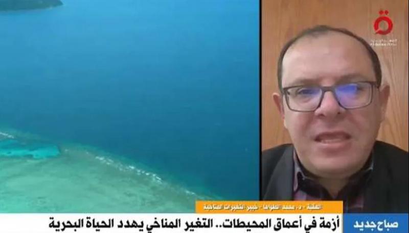 خط أحمر