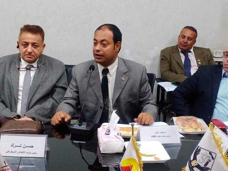 حزب مصر 2000: اللجان الإلكترونية تتصيد الأحداث لاختلاق الشائعات المناسبة
