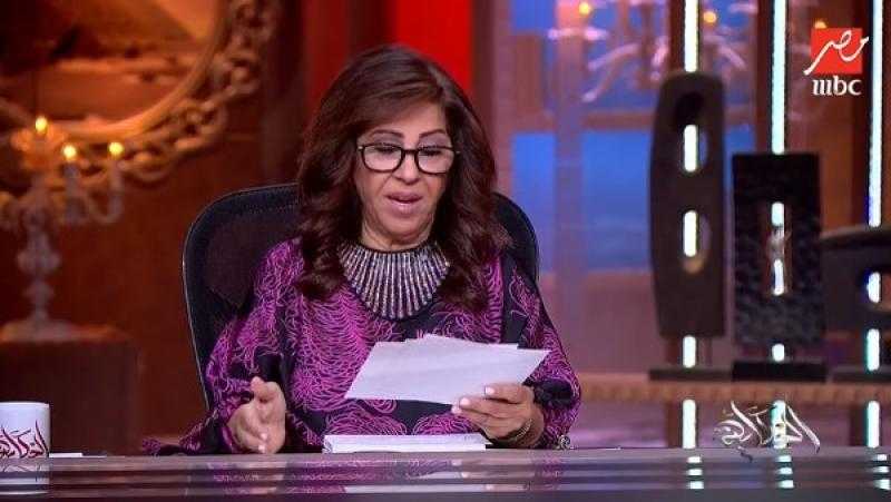 ماذا سيحدث في قناة السويس؟.. توقعات مهمة من ليلى عبد اللطيف