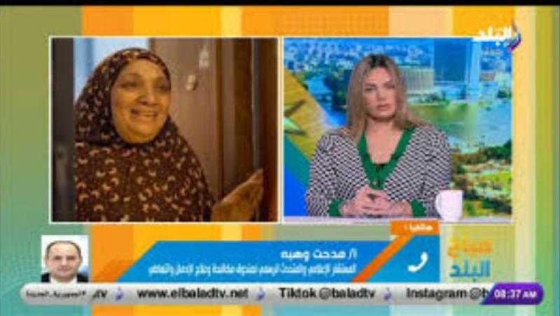 مكافحة الإدمان: المعتقدات حول المخدرات مغلوطة واستراتيجياتنا تحاربها