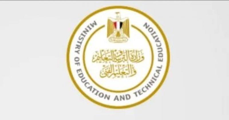 المديريات التعليمية تستعد لامتحانات الفصل الدراسي الأول لصفوف النقل والشهادة