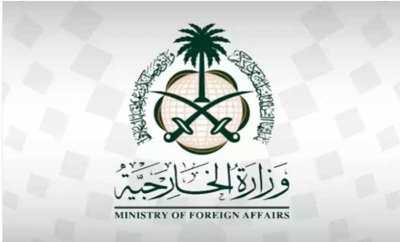 السعودية تدين بأشد العبارات اقتحام مستوطنين إسرائيليين باحات المسجد الأقصى