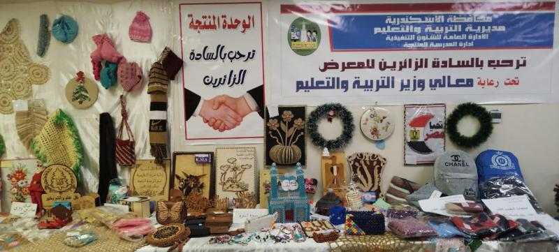 التعليم تنظم معرض المدرسة المنتجة بديوان الوزارة في العاصمة الإدارية.. صور
