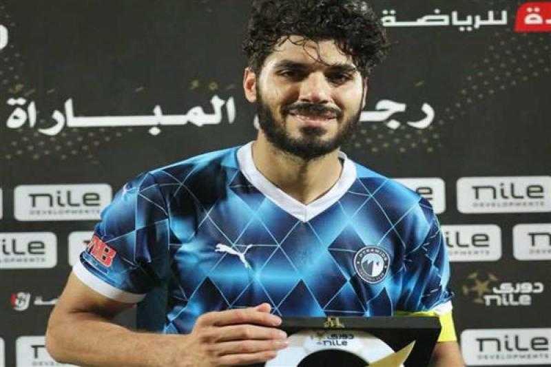 علي جبر يحصد أفضل لاعب في مباراة بيراميدز والجونة