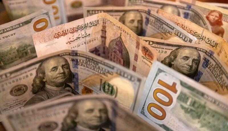 البنك المركزي يبيع أذون خزانة بقيمة 840 مليون دولار