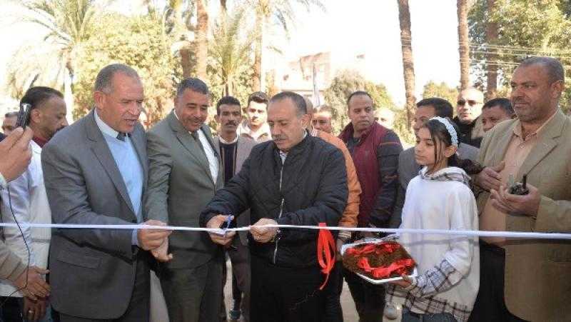 محافظ أسيوط يفتتح سوق اليوم الواحد بمدينة البداري لبيع السلع الغذائية