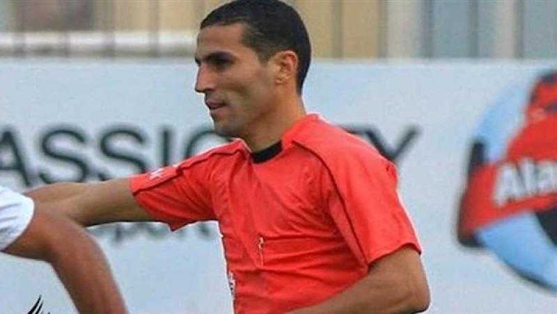 ناجي حكما لمباراة المصري وسيراميكا بالدوري