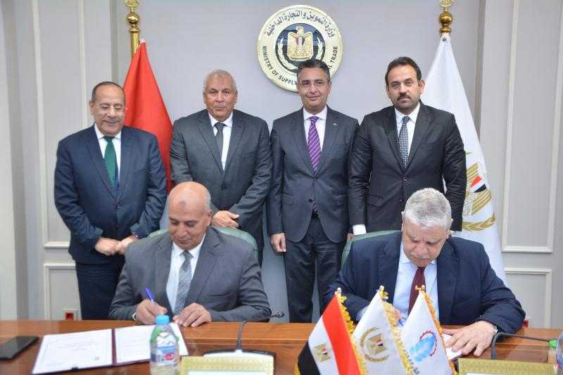 بروتوكول تعاون بين التموين ومحافظة الوادي الجديد لإنشاء أسواق اليوم الواحد