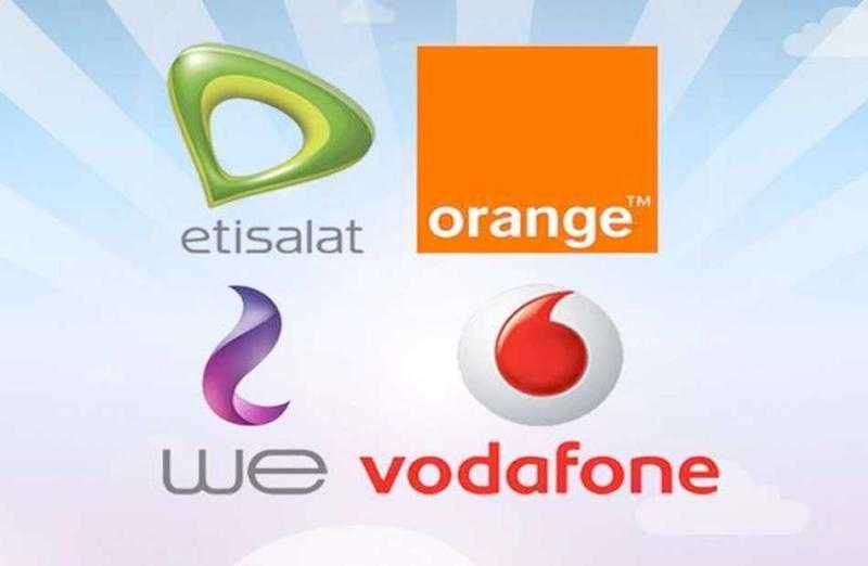 أسعار باقات الإنترنت بداية من اليوم الأربعاء أول يناير 2025