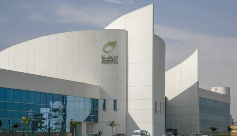 بمناسبة الاحتفال بـ«يوم البريد».. متحف البريد المصري بالعتبة يفتح أبوابه بالمجان وينظم عددًا من الفعاليات