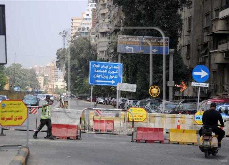 غلق كلي لشارع الهرم أمام حركة المرور للقادم من المريوطية إلى ميدان الجيزة