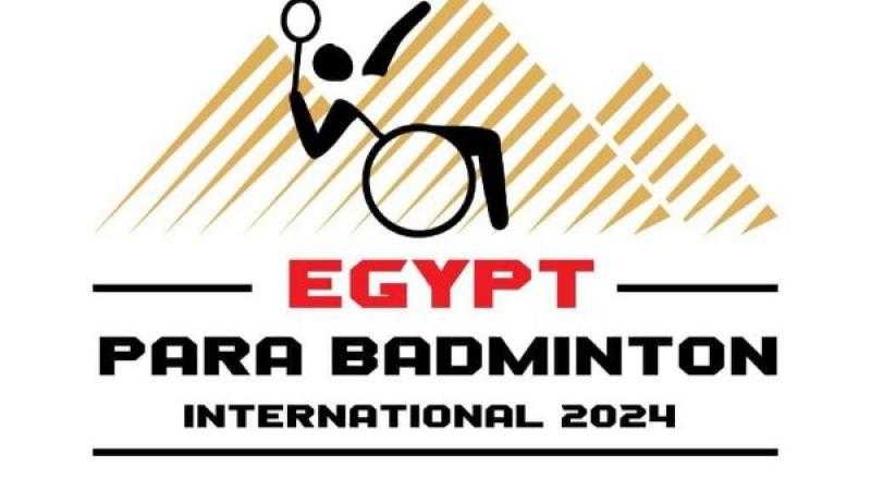 استاد القاهرة يحتضن النسخة الثانية من بطولة مصر الدولية للريشة الطائرة لذوي القدرات الخاصة
