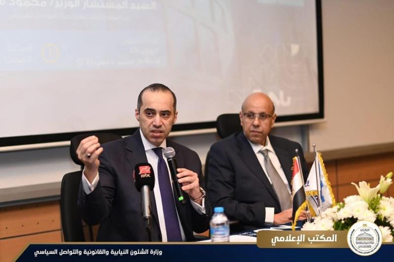 وزير الشئون النيابية والقانونية يشارك في لقاء بعنوان ”تمكين الشباب.. حلمًا.. أصبح واقعًا” بجامعة النيل الأهلية