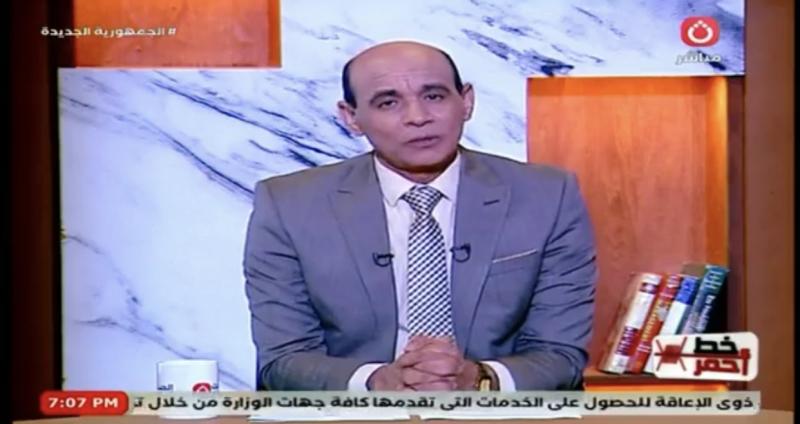 سنة سعيدة عليكم| محمد موسى يهنئ الشعب المصري بالعام الجديد
