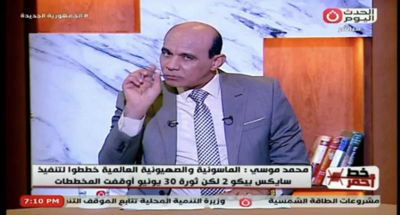 محمد موسى: القوى الكبرى تدير لعبة تقسيم المنطقة من خلف الكواليس