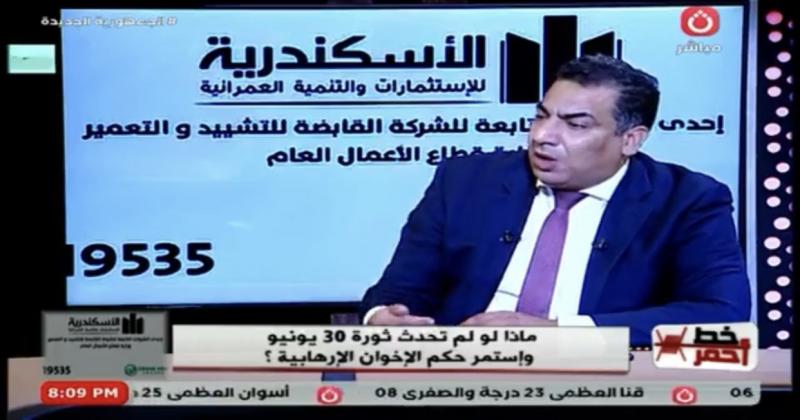 عضو بالشؤون الإسلامية: الأزهر يدرس علوم الإسلام بعيدًا عن أي انحيازات سياسية