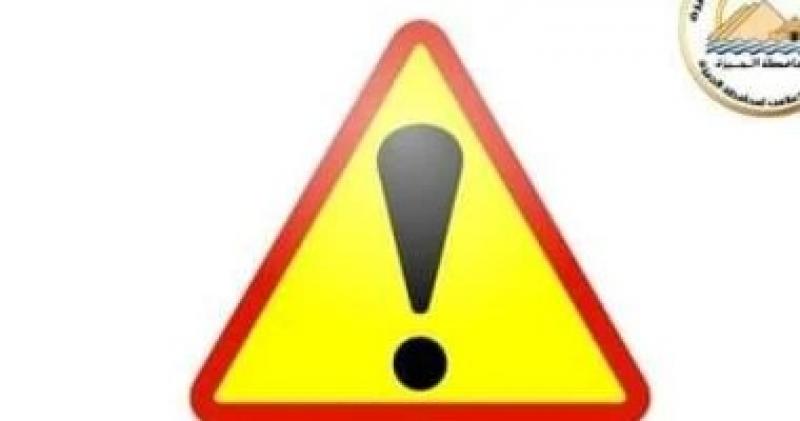 غلق شارع الهرم للقادم من المريوطية اتجاه ميدان الجيزة بعد قليل