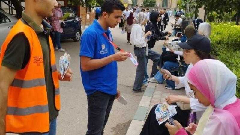 حصاد صندوق الإدمان 2024: تنفيذ 2707 أنشطة للتوعية بأضرار تعاطي المخدرات