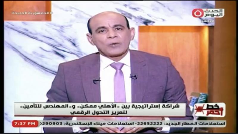 محمد موسى: المخططات الصهيونية تستهدف تقسيم الدول العربية على أسس عرقية وطائفية