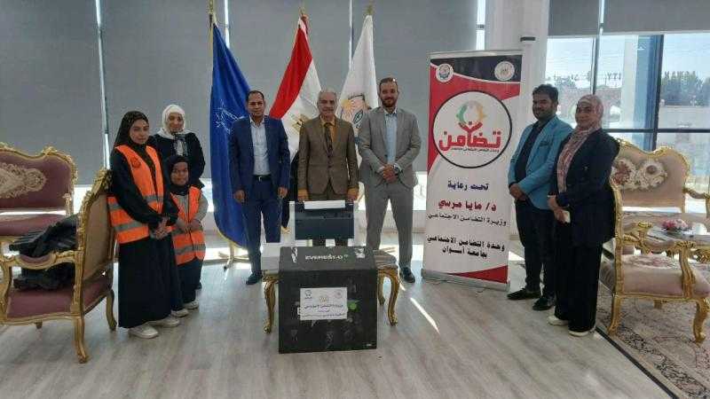 التضامن تعلن توفير المواد التعليمية المطبوعة بطريقة برايل للطلاب المكفوفين