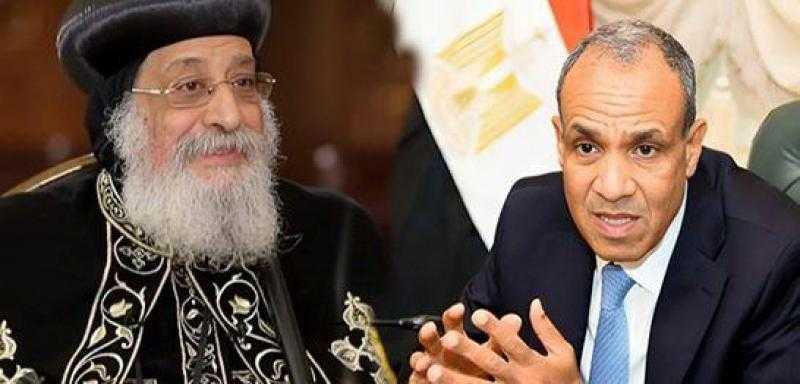 وزير الخارجية يتقدم بالتهنئة للبابا تواضروس الثاني بمناسبة عيد الميلاد المجيد