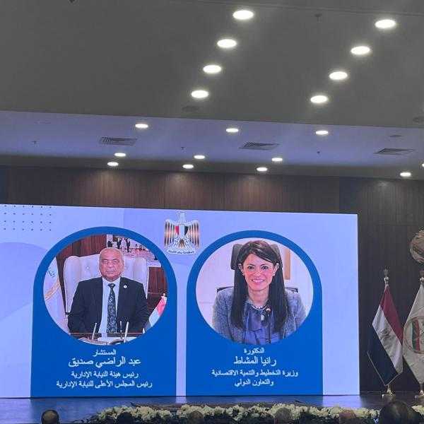 انطلاق فعاليات تدشين مشروع التصويت الإلكتروني وبرنامج الشكاوى وقياس الأداء بالنيابة الإدارية