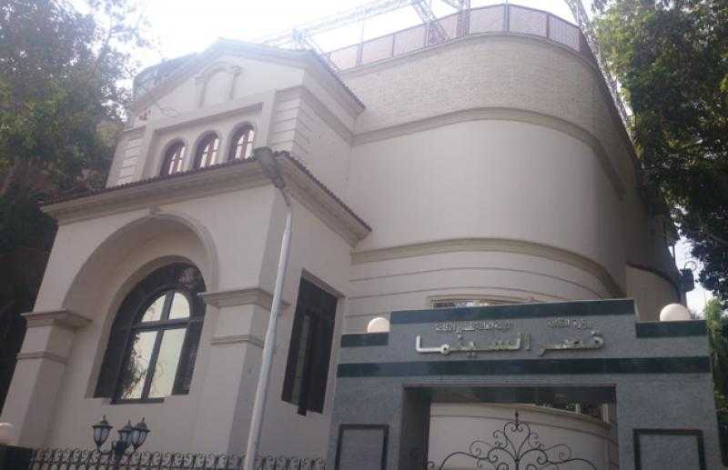 قصور الثقافة تواصل تلقي المشاركات في دورة الدراسات السينمائية الحرة