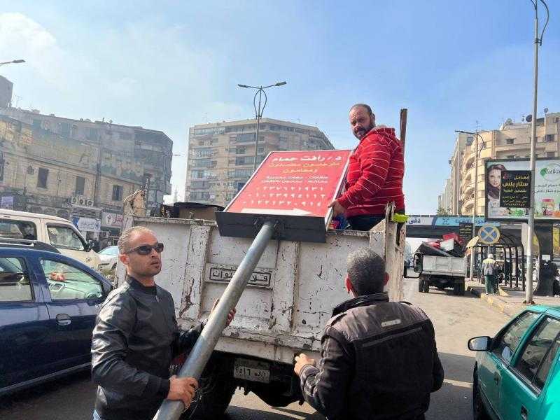 الجيزة: إزالة تعديات وإشغالات بشوارع سليمان جوهر والسودان ونوال والدقي.. صور