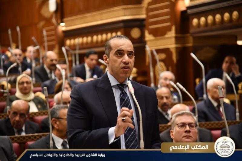 وزير الشئون النيابية يناقش مع وزير البترول سياسة الحكومة بشأن تطوير واستغلال ثروة مصر التعدينية بمجلس الشيوخ