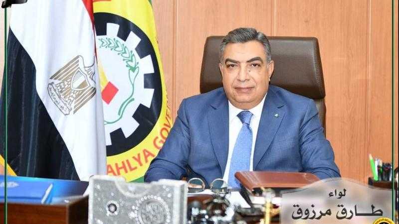 محافظ الدقهلية: انطلاق قافلة طبية مجانية بقرية الرحمانية الإثنين المقبل