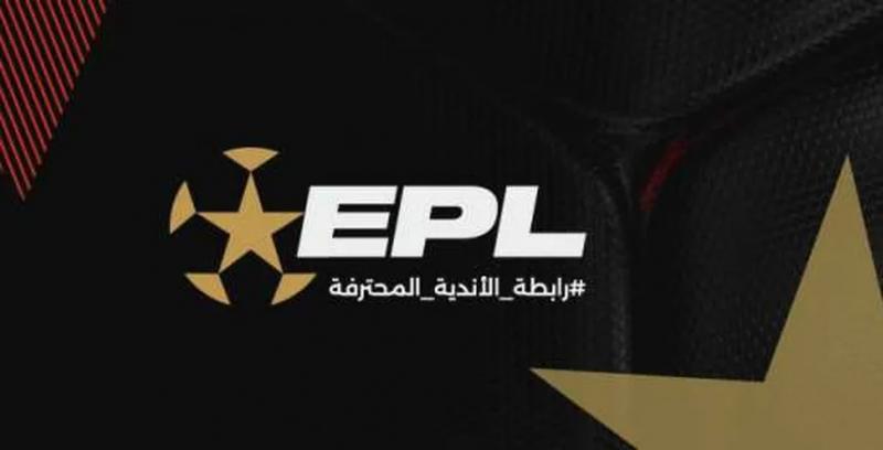 موعد افتتاح مباريات الجولة الثامنة للدوري المصري والقناة الناقلة