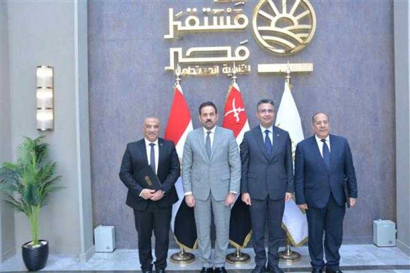 ”التموين وجهاز مستقبل مصر” يوقعان بروتوكول إنشاء مجمع صناعي للزيوت بمدينة السادات