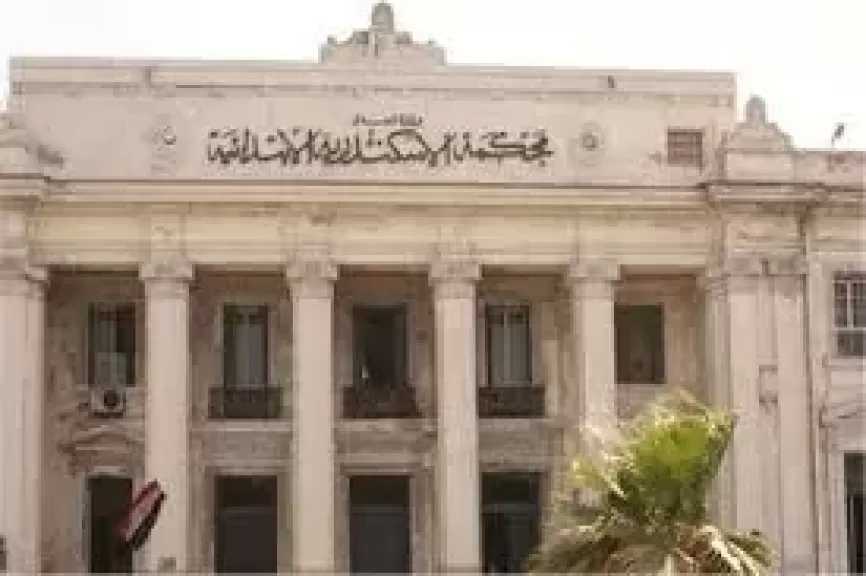 الإعدام للمتهم بالتعدي على طلاب مدرسة دولية في الإسكندرية