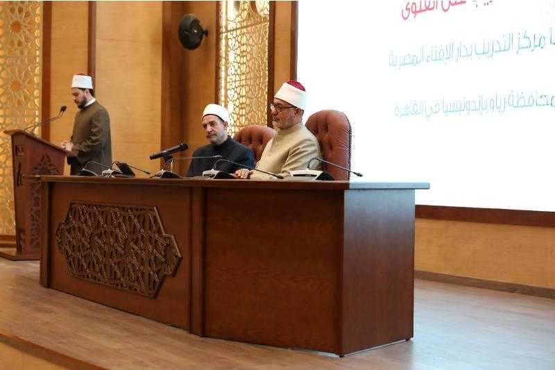 ”الإفتاء” تعقد الدورة التدريبية على الفتوى لعدد من طلبة العلم الإندونيسيين في القاهرة| صور